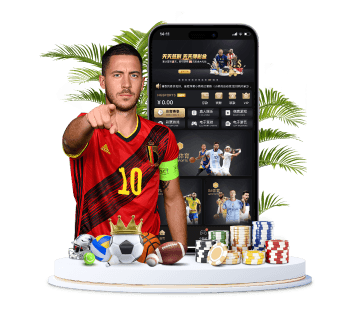 米乐M6体育体育APP手机版